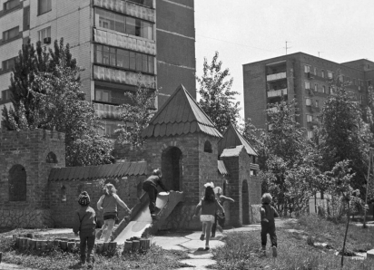 До тихого часа: как в Ростове появился первый детский сад