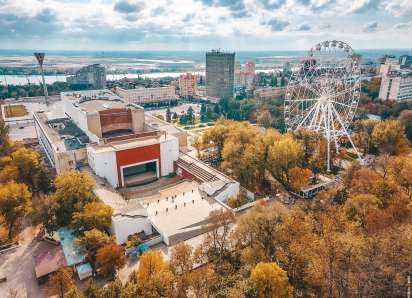 Сто лет вместе: приглашаем прогуляться по парку Революции