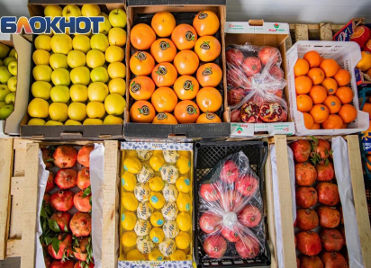 Ростовчан приглашают за свежими продуктами на ярмарку «Гарант-Торг»