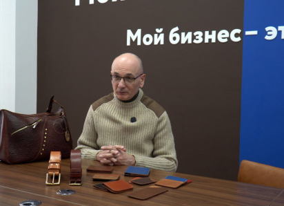 Более 500 новых предпринимателей ежегодно регистрируется в Ростовской области с господдержкой