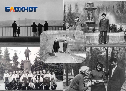 Советская весна в Ростове – вспомним как это было 