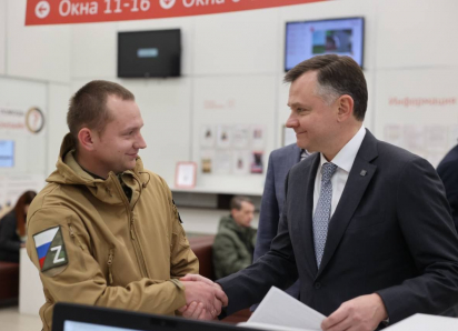 Юрий Слюсарь: в донском правительстве создано управление по поддержке ветеранов боевых действий