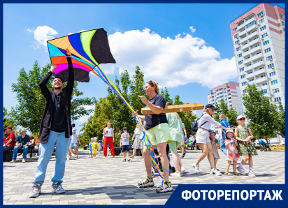 «Парад воздушных змеев»: яркий фоторепортаж с фестиваля в честь Дня семьи 