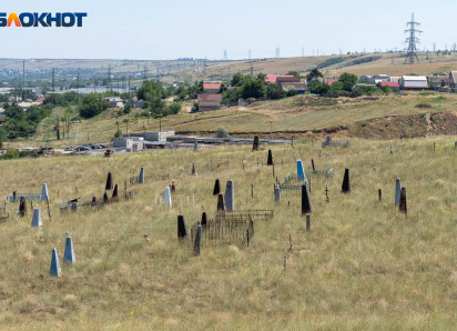 В нескольких городах Ростовской области под кладбищами оказались проложены крупные трубопроводы
