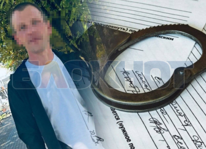 Экспертиза показала, что отравление и тяжёлые травмы стали причиной смерти мужчины в отделении полиции Новошахтинска