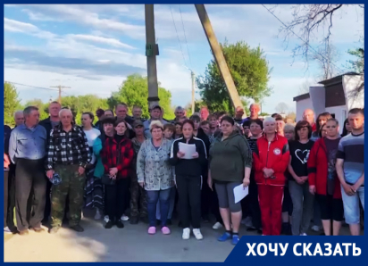 «Состоит из грязи и земли»: дончане не могут пользоваться единственной дорогой из-за некачественного ремонта
