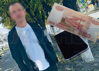 Умершего в отделе полиции Новошахтинска мужчину сдала сожительница из-за телефона и денег