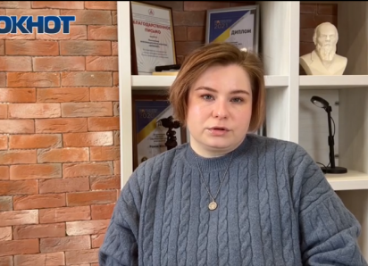 «Чувство нужно прожить»: советы от психолога как одиноким людям провести день всех влюбленных