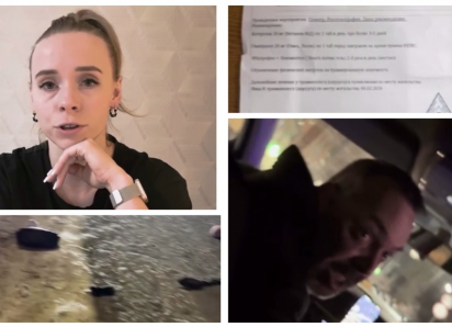 «Пошла отсюда, тварь»: водитель Яндекс.Такси напал на ростовчанку на Горсоветской