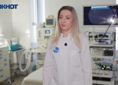 Профилактировать онкологию безболезненно: кому стоит пройти эндоскопическое исследование в Ростове
