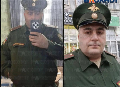 Представлялся сотрудником органов и обещал родственникам за 700 тыс отправить бойца подальше от фронта или организовать проблемы – подробности задержания дончанина