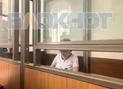 «Спросите у губернатора»: имя Голубева снова прозвучало в суде по делу экс-министра Федотовой