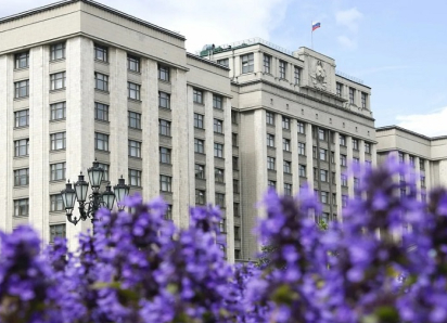 Кто попал в Госдуму 9-го созыва от Ростовской области