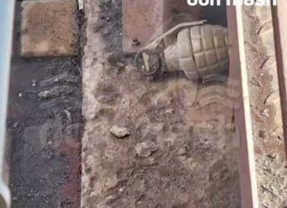 Осколочную гранату обнаружили у многоэтажки в Суворовском — предварительно