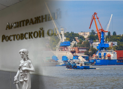 Арбитражный суд Ростовской области решил взыскать долг свыше 600 тыс. долларов с фирмы-торговца топливом
