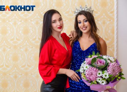 «Принимаем анкеты»: ждем заявки от будущих звезд конкурса «Мисс Блокнот Ростов-2025»