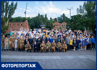 В Ростове на набережной прошел День памяти и скорби: показываем, как это было 