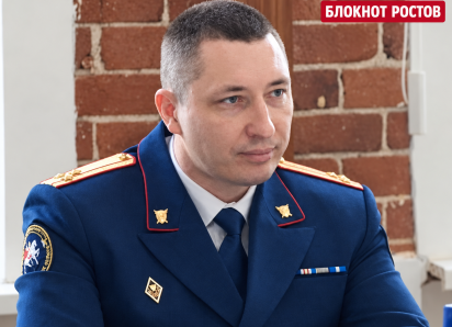 Повешенным нашли экс-главу отдела по особо важным делам СУ СКР по Ростовской области