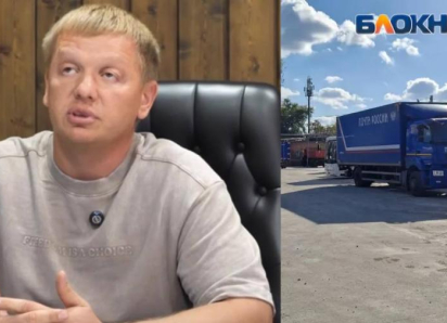  Угнали машины? Донской бизнесмен обвиняет «Почту России» в долге автосервису на 6 млн рублей 