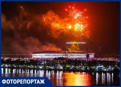 На левом берегу Дона прошел праздничный салют в честь Дня Победы: ростовчан не остановили ни дождь, ни град