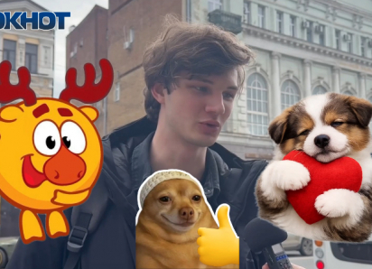 «Маме – пуховое одеяло»: мужчины Ростова рассказали, что подарят женщинам на 8 Марта