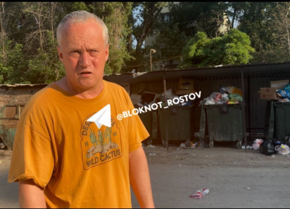 «Победы» в беде: жители Батайска просят спасти Авиагородок 