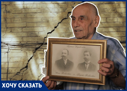 Дом может не дожить: администрация заставляет ростовчан самих оплачивать реставрацию ОКН