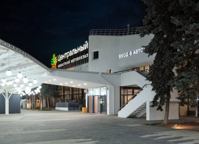 Ростовский автовокзал «Центральный» стал победителем национальной премии «За вклад в развитие городской мобильности» 