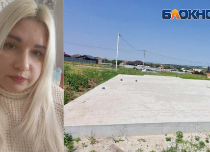 Семьи участников СВО заявили о бессрочной голодовке из-за недостроенных домов в Ростовской области