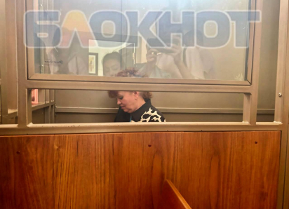 «Решение мог принять Голубев»: в суде по делу экс-главы донского Минфина всплыли детали рокового кредита 