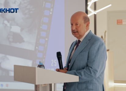 Первая научно-практическая конференция «Сексуальное здоровье» состоялась в Ростове-на-Дону