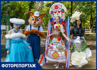 Ростов-на-Дону отметил День эколога в парке Горького