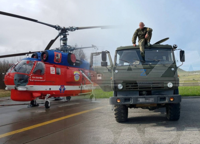 ФСБ задержало поджигателей вертолета Ка-32 на аэродроме в Москве: один из них уроженец Ростовской области