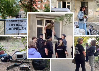 Баулы вещей и рукоприкладство полицейских под «контролем» чиновников: в Ростове жители рухнувшего дома пошли на штурм здания