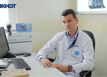 Не приговор: онколог ответил на вопросы ростовчан о том, у кого чаще бывает рак, как поддержать больного и где найти помощь