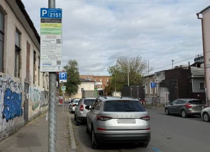 Парковки в Ростове пересмотрят: часть мест исчезнет, часть станет платной