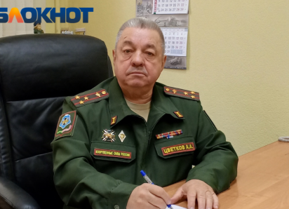 Экс-военком Новошахтинска получил шесть лет строгого режима за взятки и фиктивные диагнозы для призывников