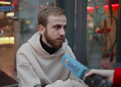 «Мужчина без детей никто»: жители Ростова ответили, нужен ли парням брак  