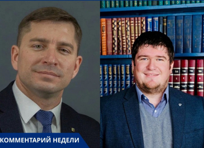 Нехватка учителей, скандалы и поборы в школах: как переименование минобразования на Дону решит проблемы