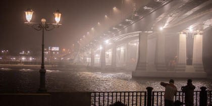 Виски - купить в Москве, Ростове-на-Дону, Пятигорске