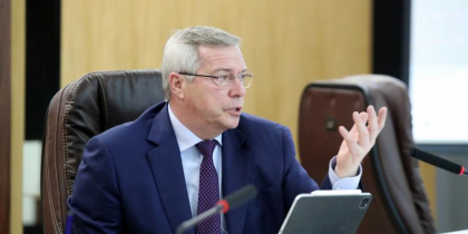 Власти Ростовской области смогут реквизировать имущество жителей