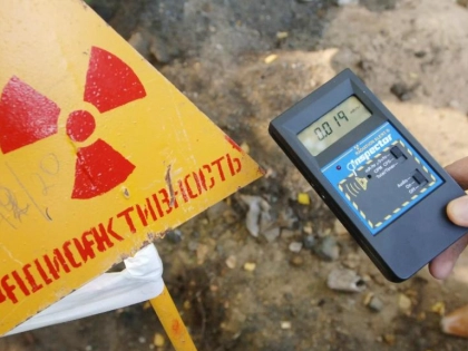 На Дону проверили уровень радиоактивного загрязнения