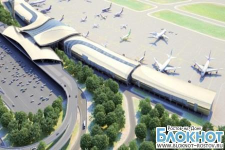 В Ростове объявлен конкурс на проектирование дороги к аэропорту «Южный»