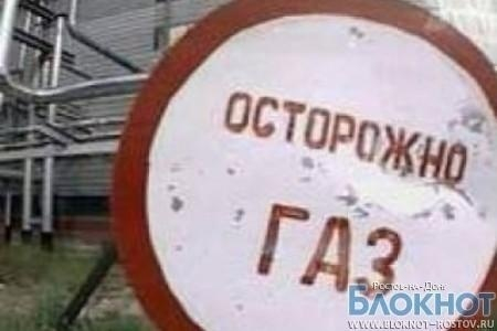 По повреждению магистрального газопровода в Ростове возбуждено дело