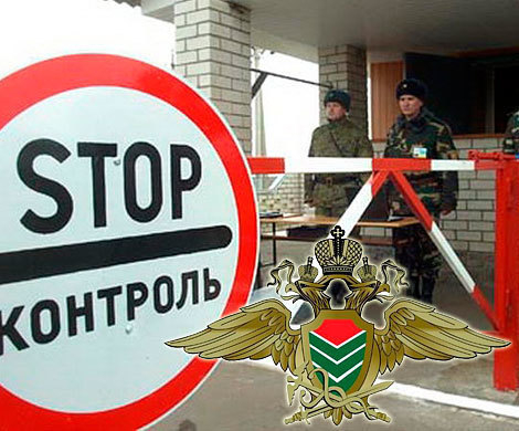 Украинский военный задержан в Ростовской области