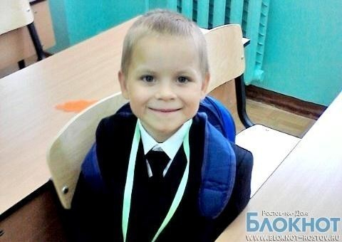 8-летнего ребенка, пропавшего под Петербургом, разыскивают в Ростовской области