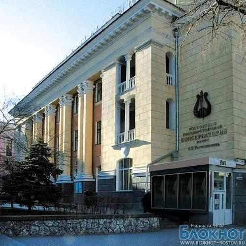 4 вуза и 21 филиал в Ростовской области признаны неэффективными