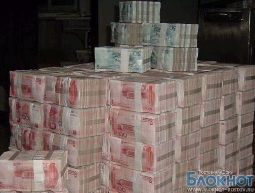 В Ростовской области сотрудник ОАО КБ «Восточный экспресс банк» похитил 7 миллионов рублей