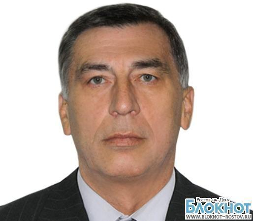 В Ростовской области назначен главный жилищный инспектор