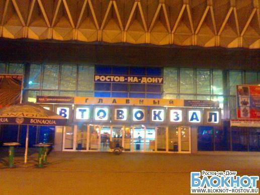 УФАС накажет ростовский автовокзал за дискриминацию перевозчика